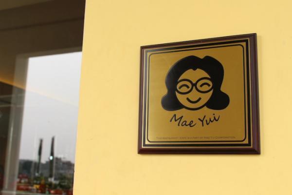 バンコクの川沿いショッピングモール「ヨートピマン・リバーウォーク」