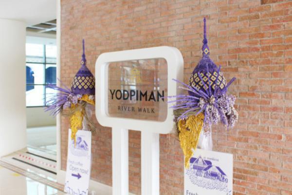 バンコクの川沿いショッピングモール「ヨートピマン・リバーウォーク」