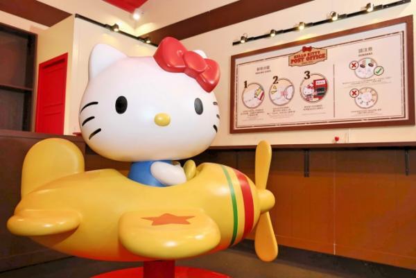 シンガポールにハローキティのテーマパークが期間限定でオープン