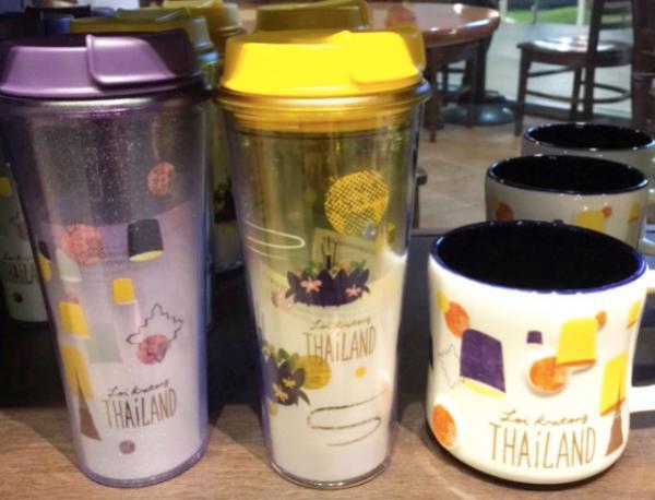 タイのお祭りロイクラトン限定のスターバックスグッズ