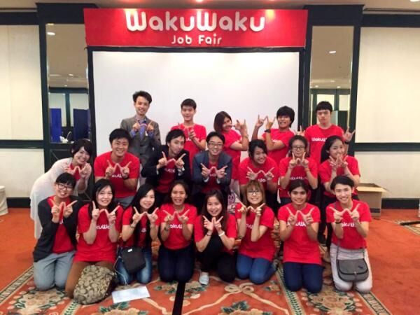 タイで働きたい人必見！就職フェア「WakuWaku Job Fair」バンコク開催！