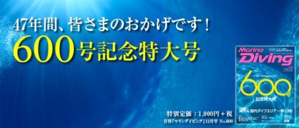 女子旅におすすめの、セブ起点で行くオスロブ＆スミロン島