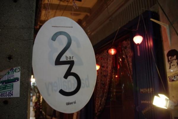 バンコク中華街の片隅に現れたカルチャー・スポット「ソイ・ナナ」に注目！