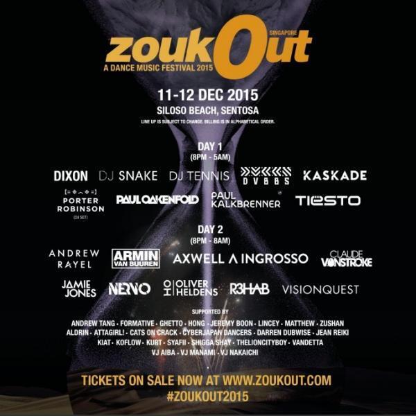 シンガポール最大DJダンスイベント「ZoukOut 2015」で踊り明かそう