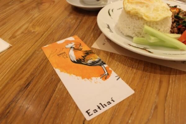 タイ料理専門のスタイリッシュなフードコート「Eathai」