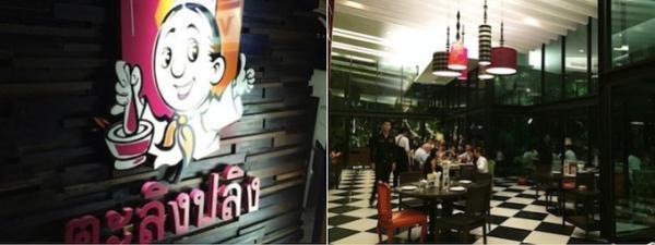 やっぱり好きですバンコク！一度訪れたらハマる、魅惑のディスティネーション