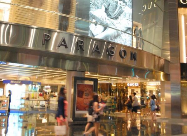 シンガポールでワンランク上のショッピングモール「PARAGON」