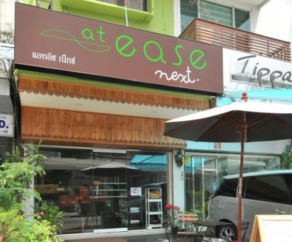 日本人クオリティーが魅力！バンコクの人気タイ古式マッサージ店