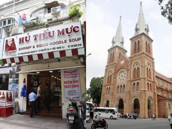 ベトナム南部の名物麺「フーティウ」とは？