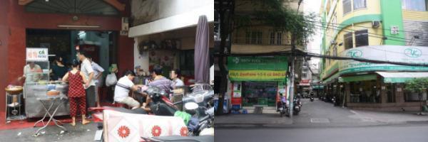 ベトナム南部の名物麺「フーティウ」とは？