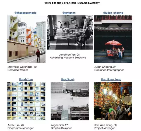 シンガポールの日常をテーマにしたインスタグラマーによる写真展開催