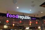 有名ローカル店の味が大集合！シンガポールのフードコート「foodrepublic」