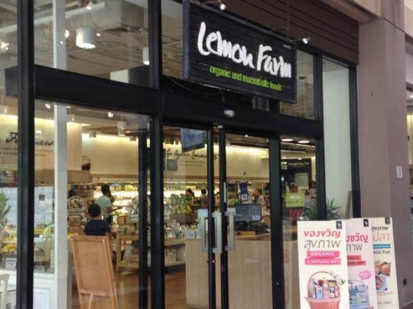 バンコクのオーガニックスーパー併設カフェ「Be Organic」でヘルシーランチ！