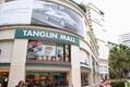 シンガポール欧米人居住地区のショッピングモール「タングリン・モール」
