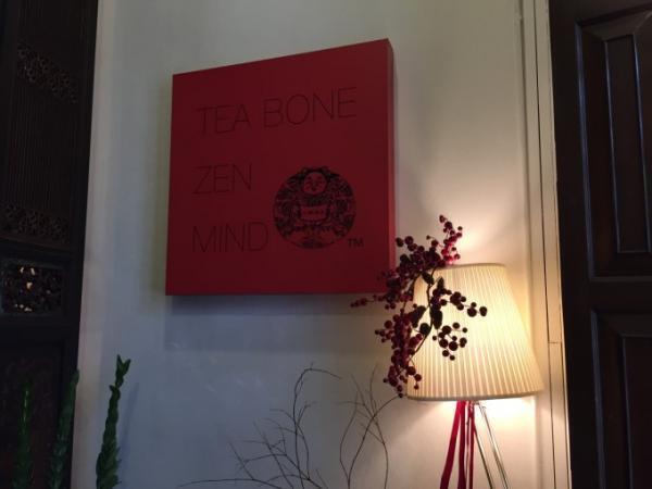 都会の喧噪とは別世界！シンガポールの隠れ家茶房「TEA BONE ZEN MIND」