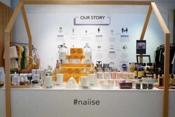 シンガポールの新鋭デザイナーの作品が集結！「Naiise（ナイーズ）」