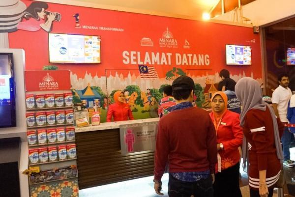 KLタワーからクアラルンプールの夜景を眺めよう