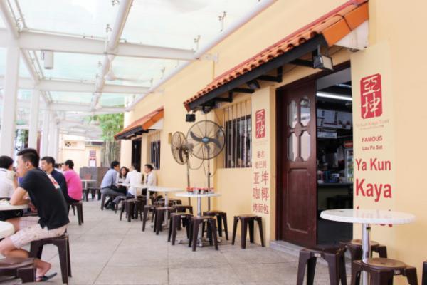 シンガポールの朝食と言えば！カヤトースト名店「ヤ・クン・カヤ・トースト」