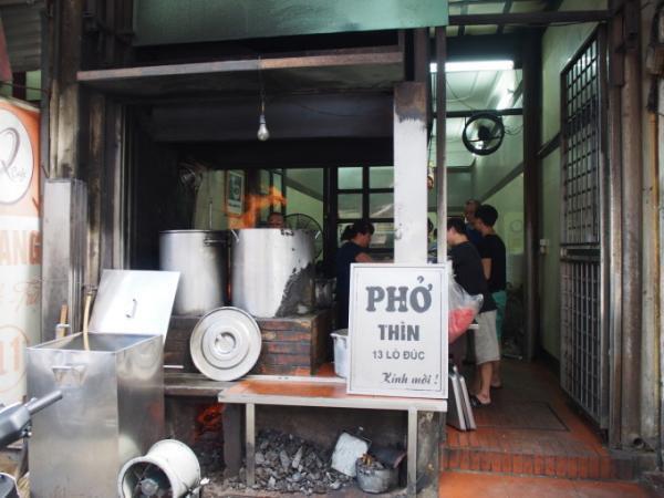 ハノイに来たら絶対食べたい2大麺料理「フォー」「ブンチャー」