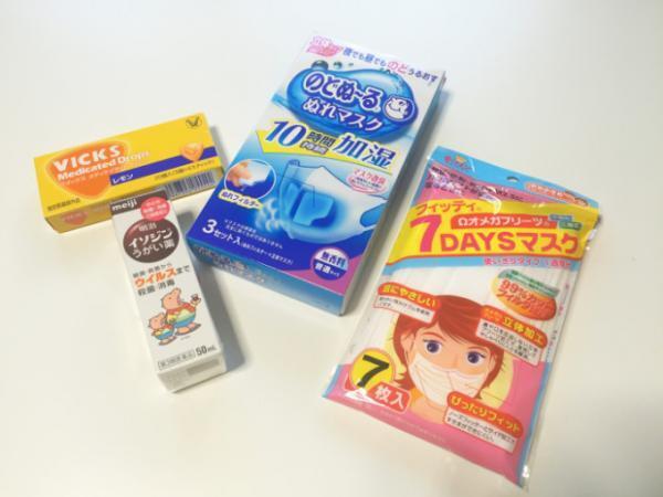 東南アジア旅行であると便利なものランキング2015