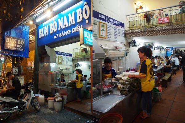 ハノイに来たら食べたいグルメ3品「ソイ」「チャーカー」「ブンボーナンボー」