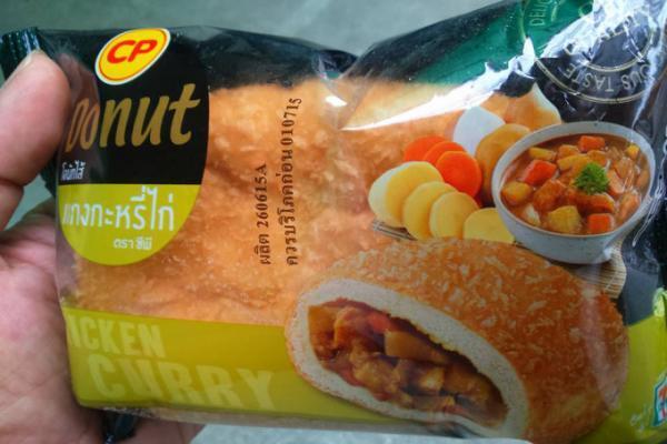 パクチーと唐辛子が苦手でもマイペンライ。バンコクで充実の日本食