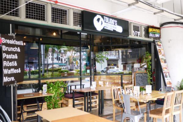 シンガポールのカフェで出会った緑色（！）のパンケーキ