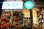 芸能人もお忍びで通う！バンコクで人気の南タイ料理店「Baan ice」