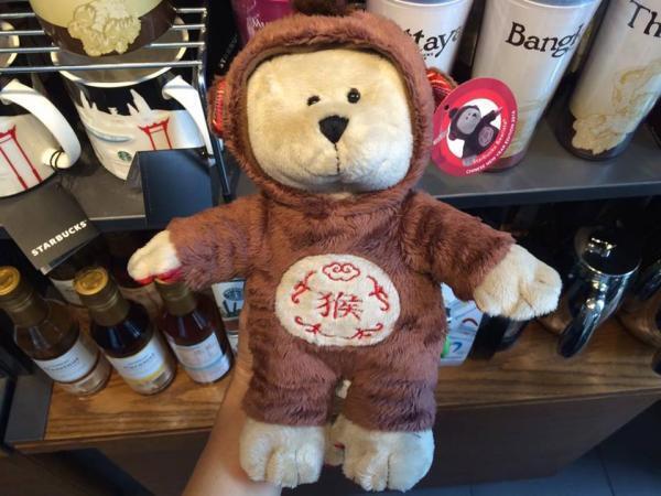 タイのスターバックスベアが「サル」に変身！？