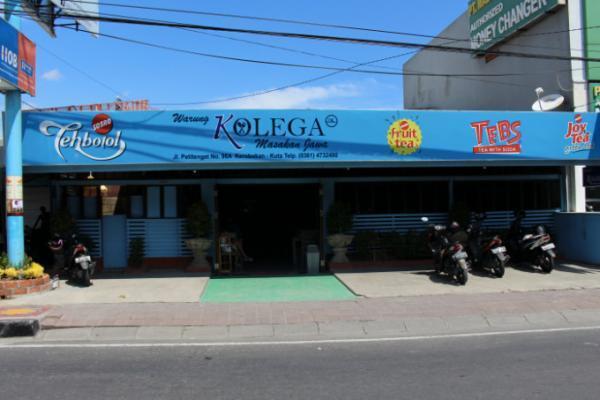 バリ島クロボカンで人気のナシチャンプル店「ワルン・コレガ」