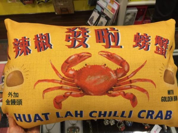 ユーモアたっぷり！いつもとは違うシンガポール土産