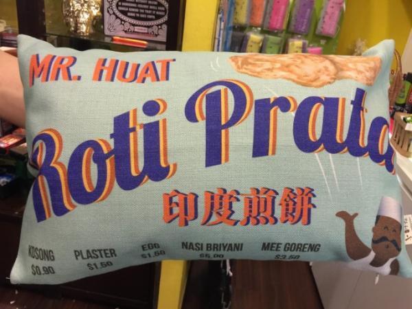 ユーモアたっぷり！いつもとは違うシンガポール土産