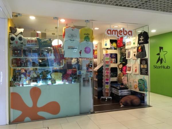 ユーモアたっぷり！いつもとは違うシンガポール土産