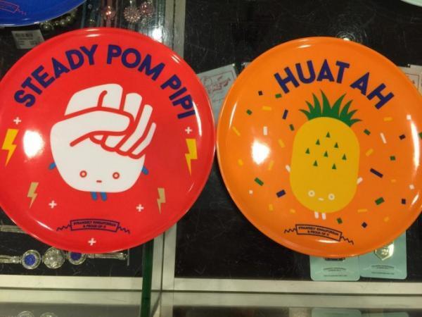 ユーモアたっぷり！いつもとは違うシンガポール土産