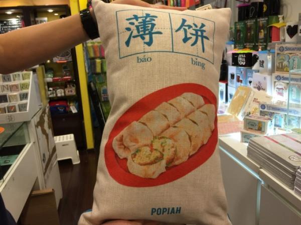 ユーモアたっぷり！いつもとは違うシンガポール土産