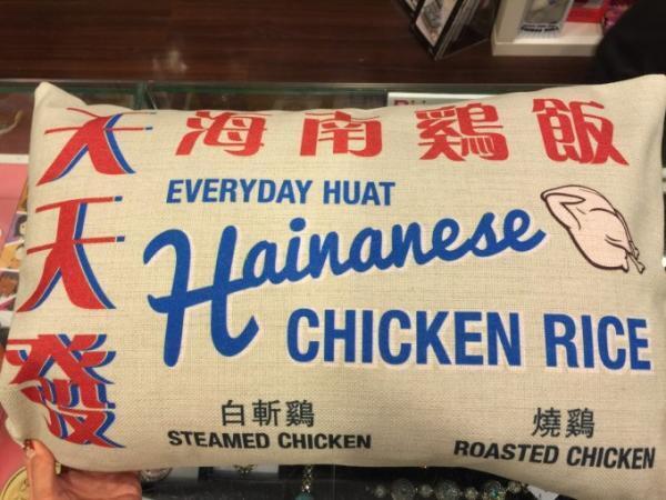 ユーモアたっぷり！いつもとは違うシンガポール土産