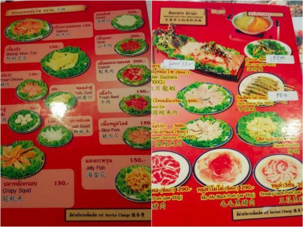 野菜もお肉もお手頃価格！バンコクの本格的な火鍋レストラン