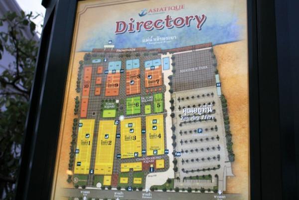 バンコクの大型ナイトマーケット「アジアティーク・ザ・リバーフロント」