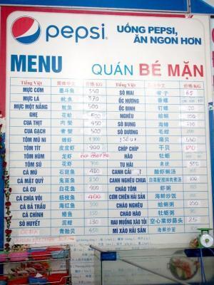 ダナンでシーフード三昧！海鮮バーベキューのお店「Quan Be Man」