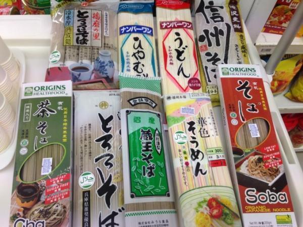 定番から意外なものまで！ブルネイで人気の日本商品