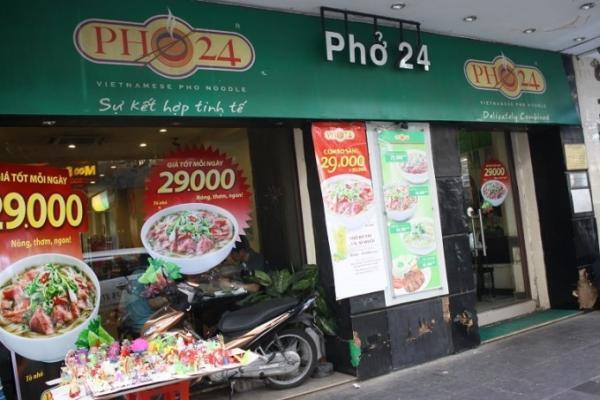 観光スポット × 評判のフォー専門店！セットで回るおすすめ3コース