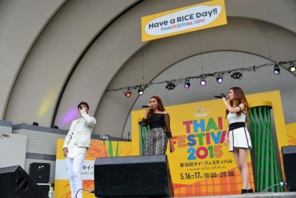 今年もやってくる！代々木公園でタイ・フェスティバル2016開催