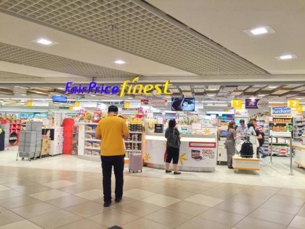 チャンギ空港のスーパーで買える！シンガポールご当地土産