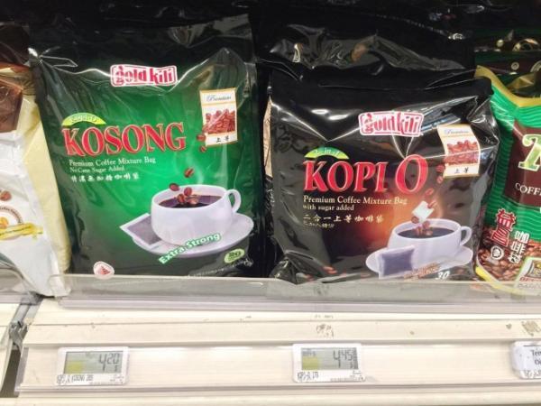 チャンギ空港のスーパーで買える！シンガポールご当地土産