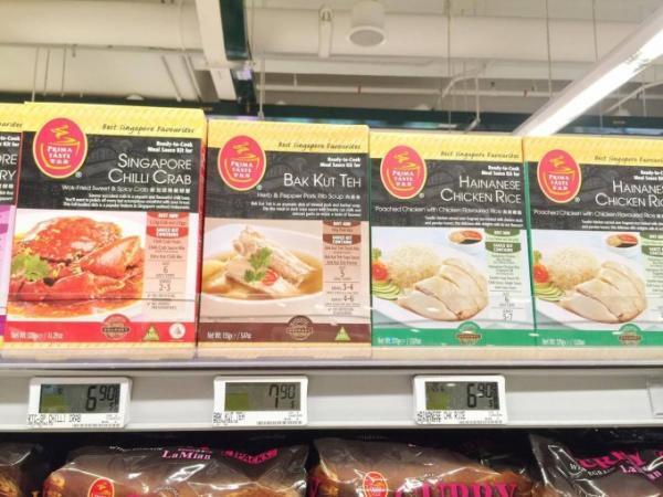 チャンギ空港のスーパーで買える！シンガポールご当地土産