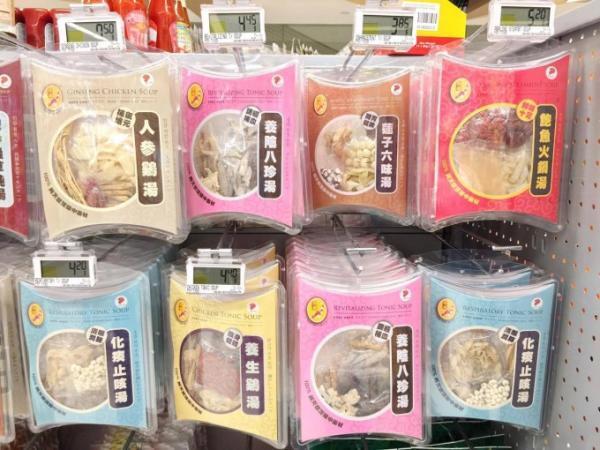 チャンギ空港のスーパーで買える！シンガポールご当地土産