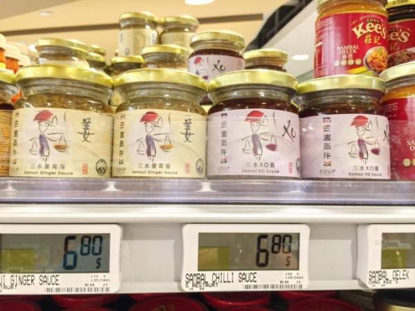 チャンギ空港のスーパーで買える！シンガポールご当地土産