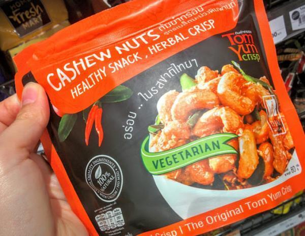 バンコクのお土産はデパートに入っている高級スーパーで探そう！