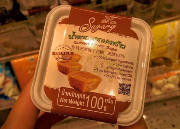 バンコクのお土産はデパートに入っている高級スーパーで探そう！