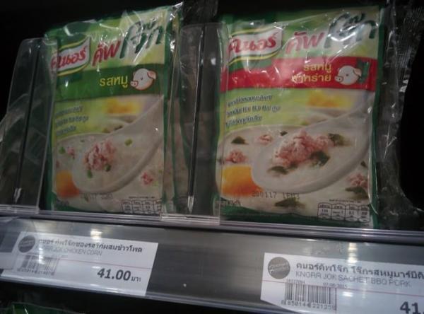 バンコクのお土産はデパートに入っている高級スーパーで探そう！